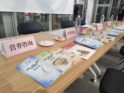 2024全民營養(yǎng)周 朝陽醫(yī)院營養(yǎng)科在行動(dòng)——深入社區(qū)提供營養(yǎng)健康咨詢服務(wù)